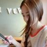 这个店没了咪不行